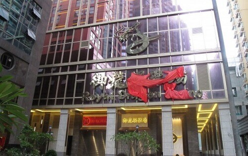 Royal Dragon Casino Australia | New Casino Launched in Macau